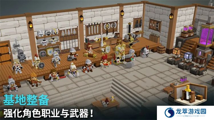 创世战士手游