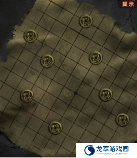纸嫁衣7卿不负