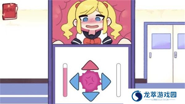 lovecraft locker2中文版