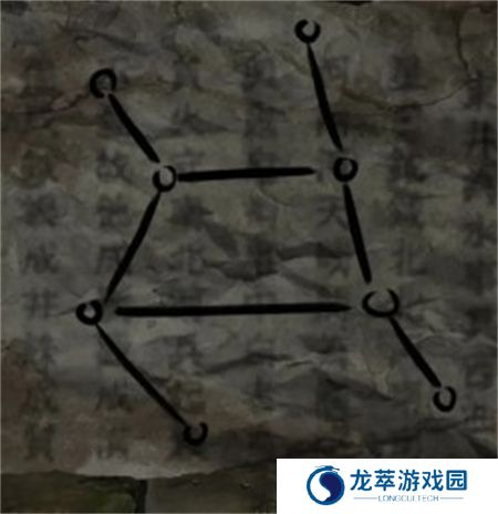 纸嫁衣7卿不负