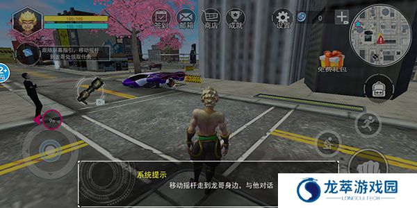 猴王模拟器
