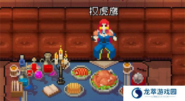战魂铭人手游