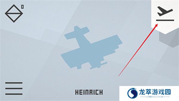 天空决斗