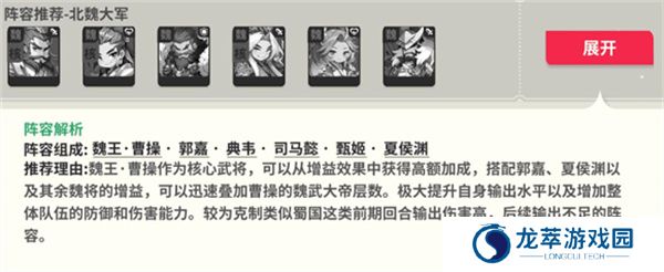 小小幻兽录