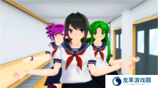 yanderesimulator