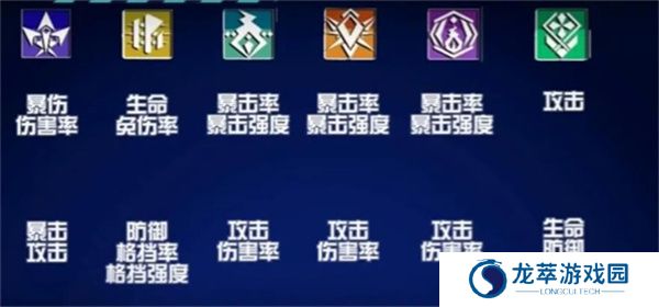 寻光之旅单机版
