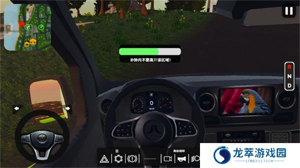 货运车模拟器手游