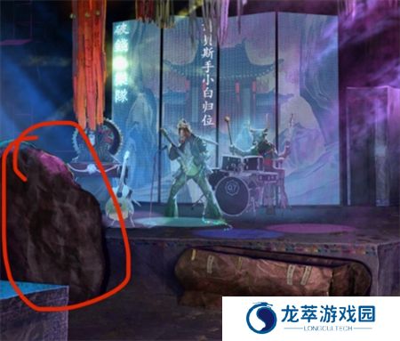 纸嫁衣7卿不负