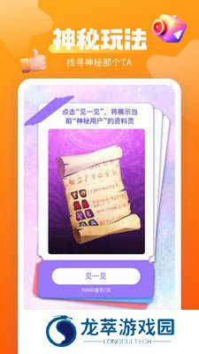 蜜桃app下载