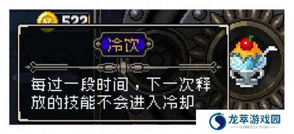 战魂铭人下载