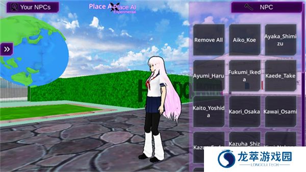 少女学园AI模拟器