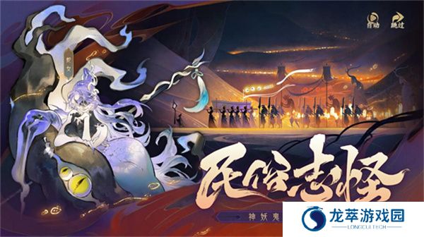 指间山海