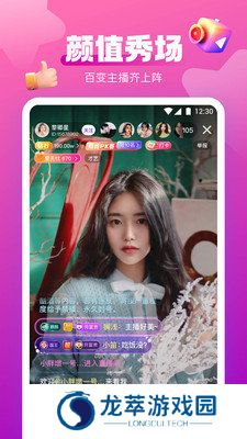 蜜桃app下载