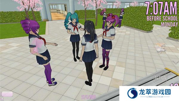 yanderesimulator