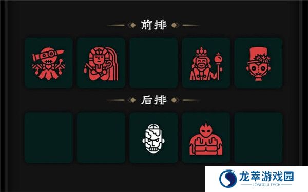 守护神域安卓版截图