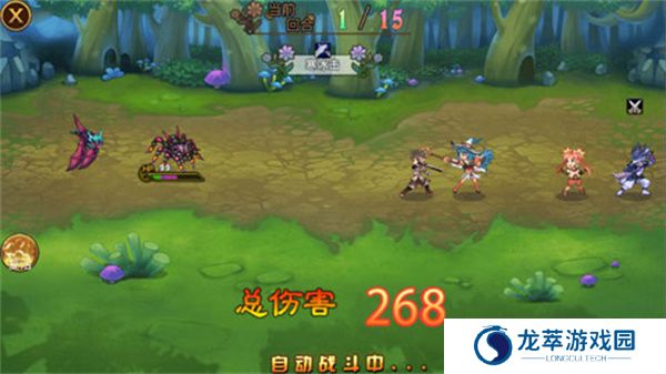 英雄战纪单机版