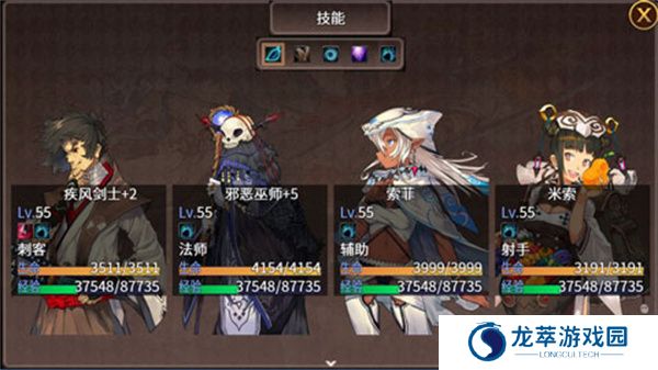英雄战纪单机版