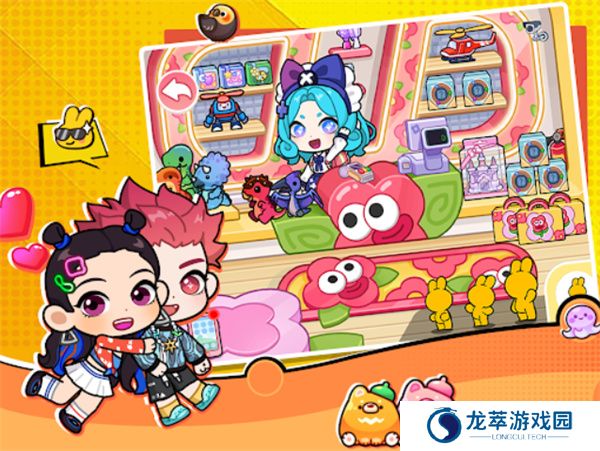 兔小萌世界奇妙之旅