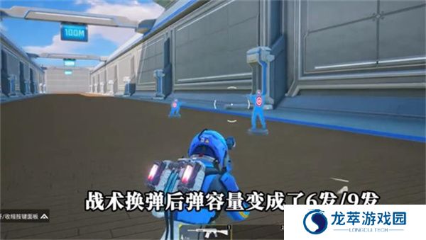和平精英2025