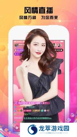 快色极速版最新版