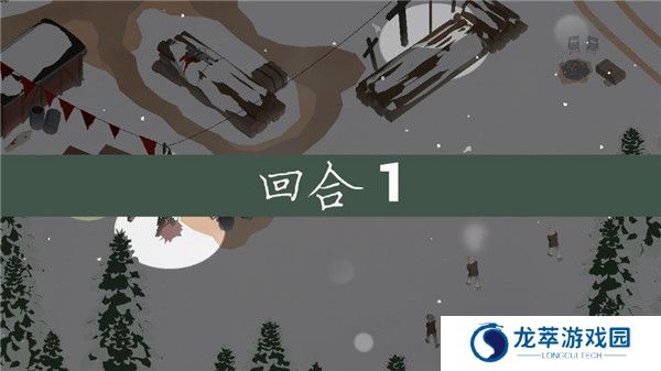 这是**2