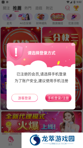 蜜糖直播117.tv