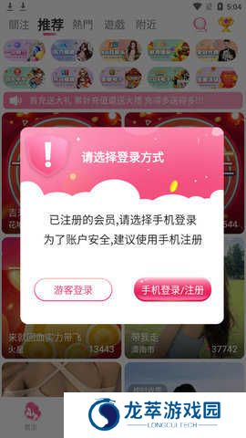 589TV午夜直播