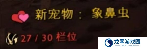 禁闭求生中文
