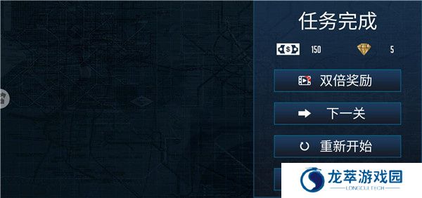蓝方战地模拟器