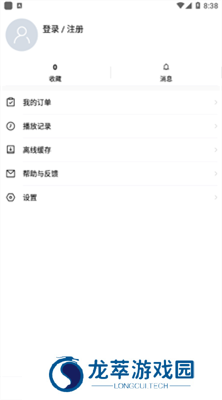 石榴视频在线观看高清免费下载