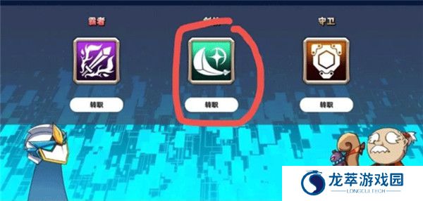 超数据世界截图
