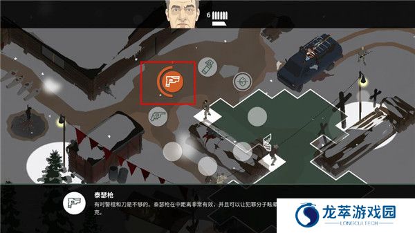 这是**2