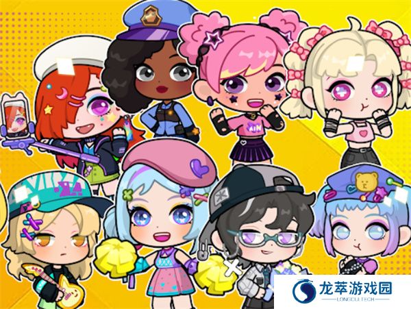 兔小萌世界奇妙之旅