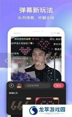 小精灵影院