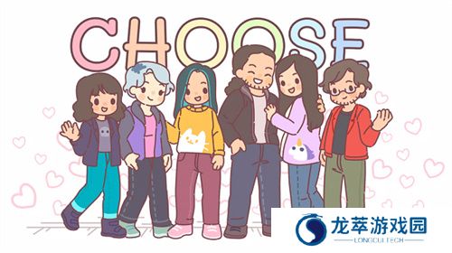 pocketlove
