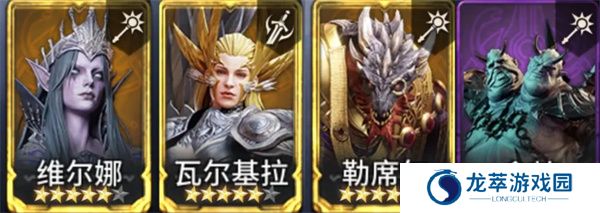 潮汐守望者游戏