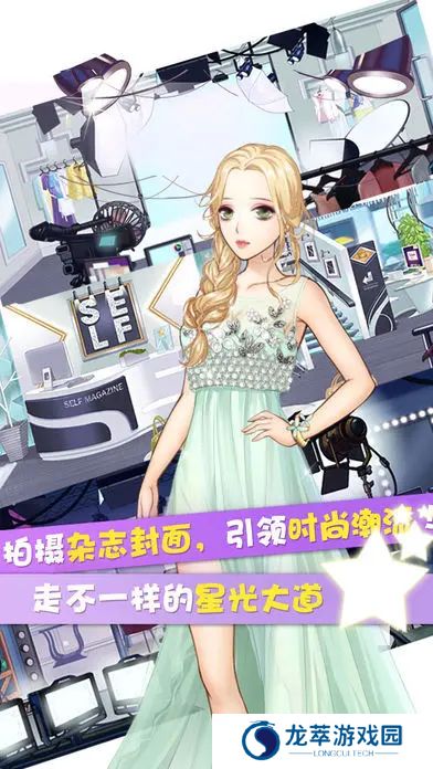 魔范学院