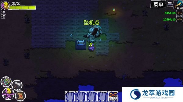 崩溃大陆手游手机版