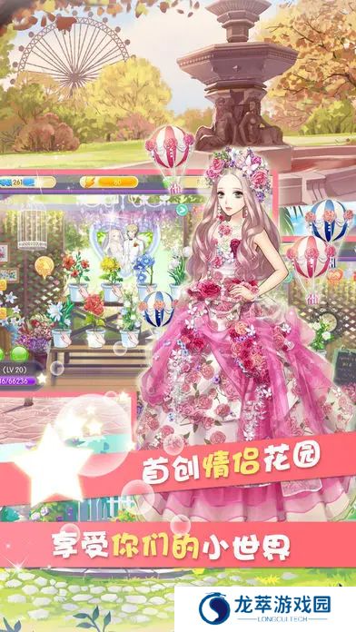 魔范学院