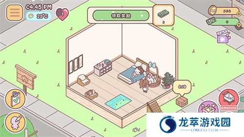 pocketlove