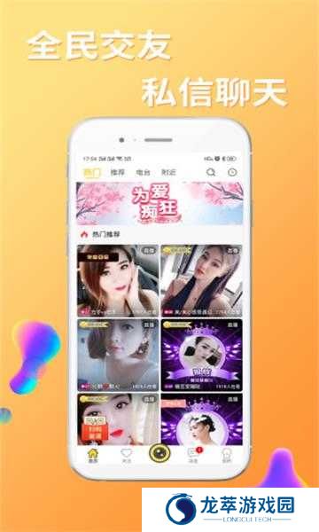 蝴蝶传媒app每天免费三次
