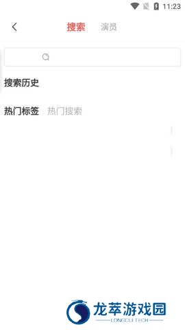 蝴蝶传媒app免费版
