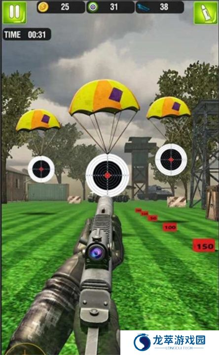 移动射击模拟器