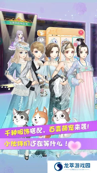 魔范学院