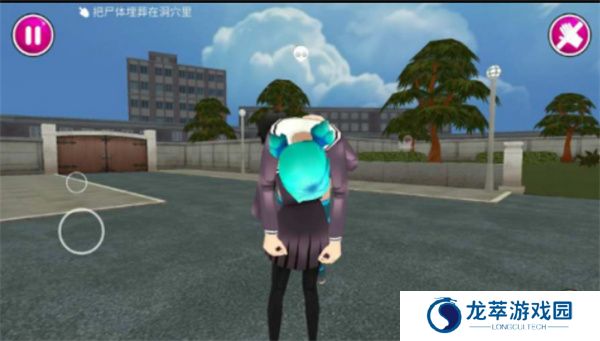 病娇模拟器致命的爱
