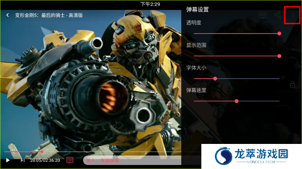 豚豚剧app官方版下载-豚豚剧免费下载正版v1.0.0.9