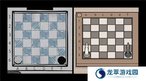 锈湖内心的过去