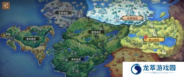 名画展