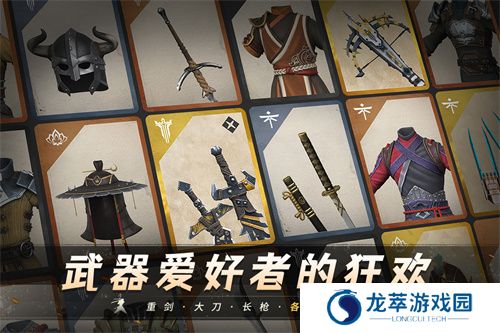 暗影格斗3新版