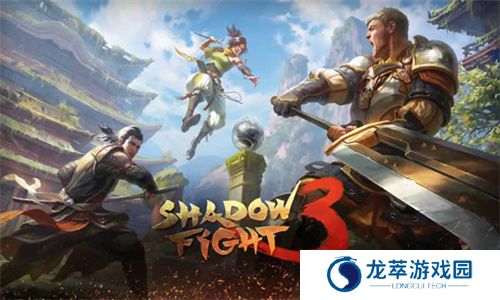 暗影格斗3新版